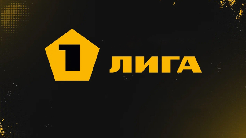 Черноморец &mdash; Тюмень