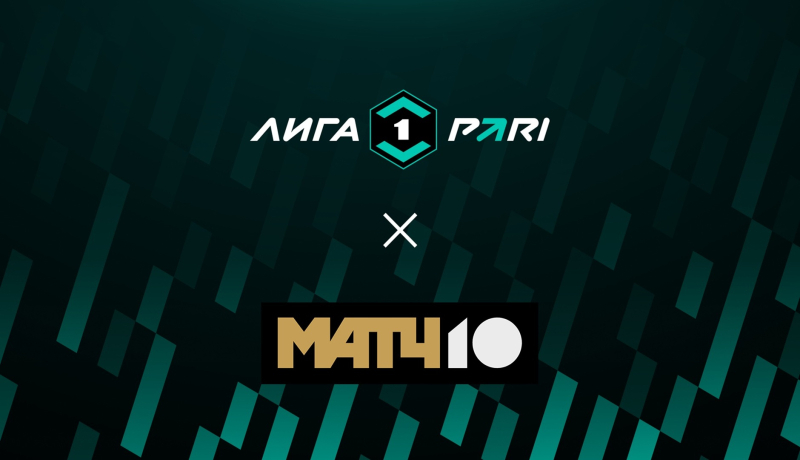 Нефтехимик — Факел